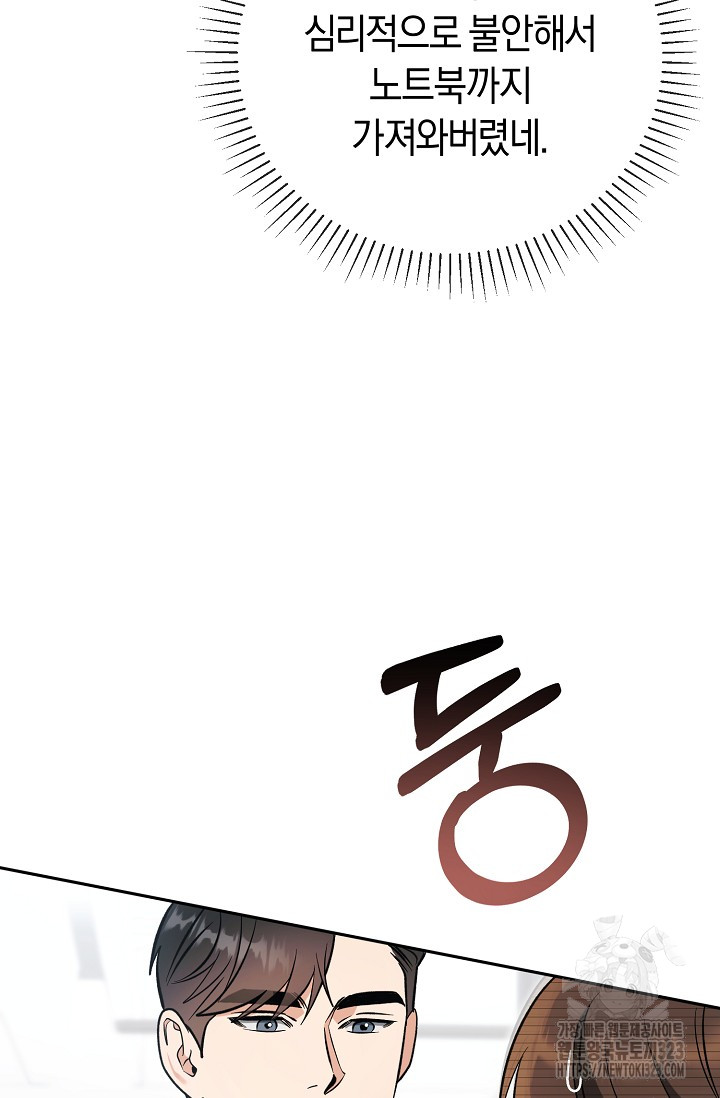 1706990417_82401400902918.jpg