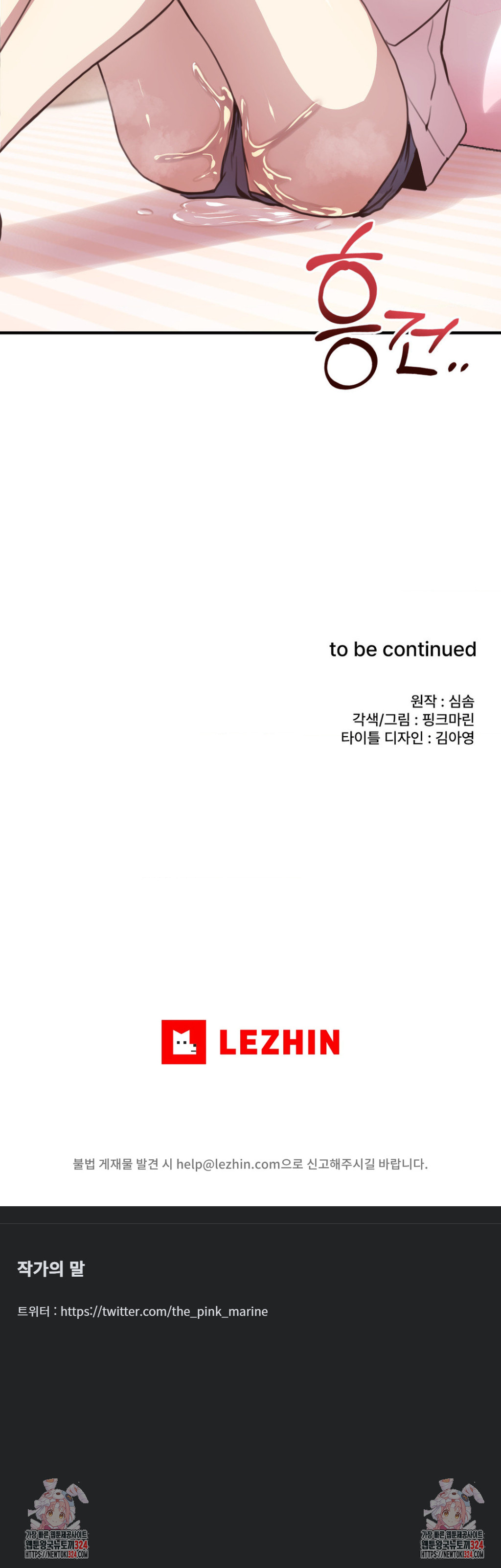 1707152500_79684475629716.jpg