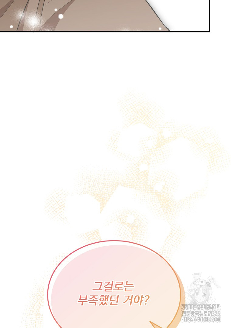 1708029611_42325594341384.jpg
