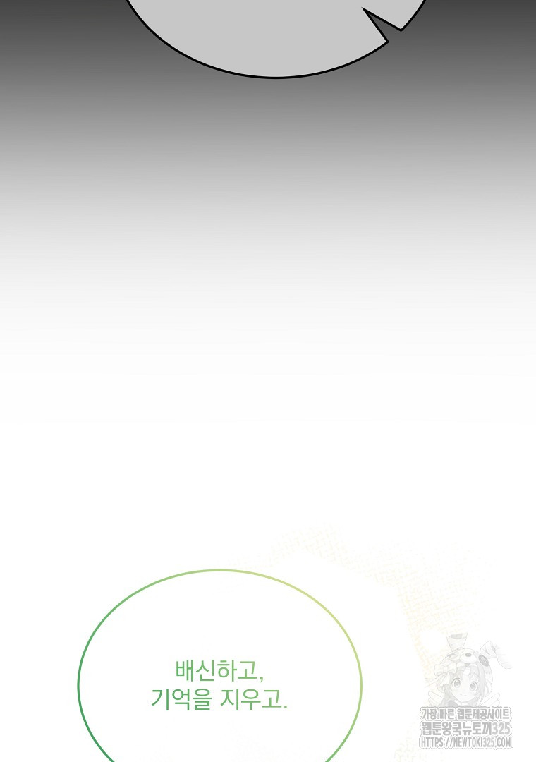 1708029638_71816357479715.jpg
