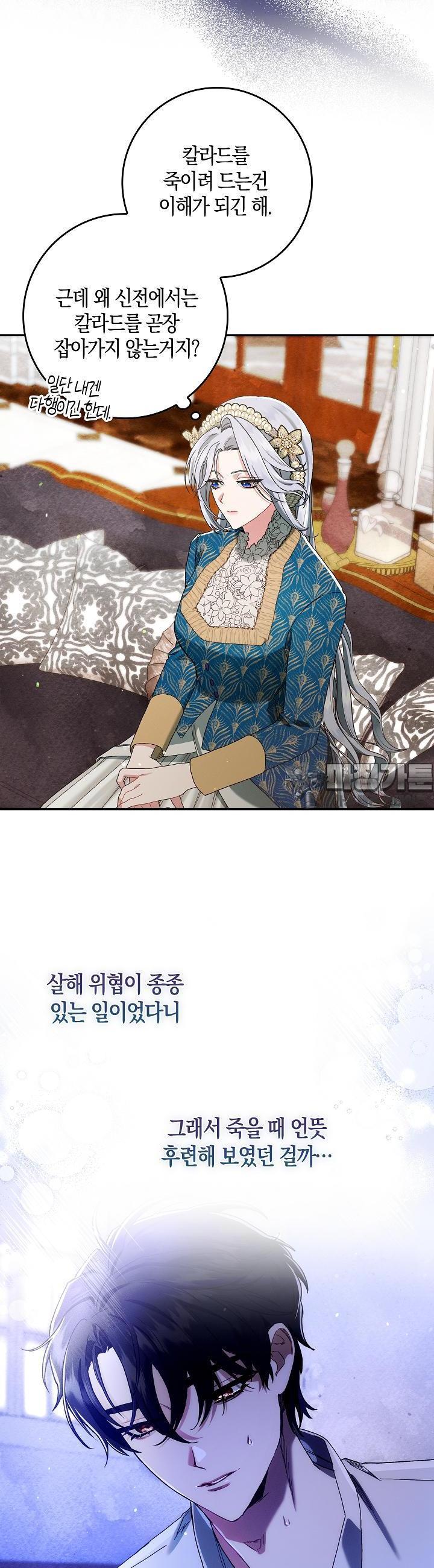 mzg_1707584464_90763895057944.jpg