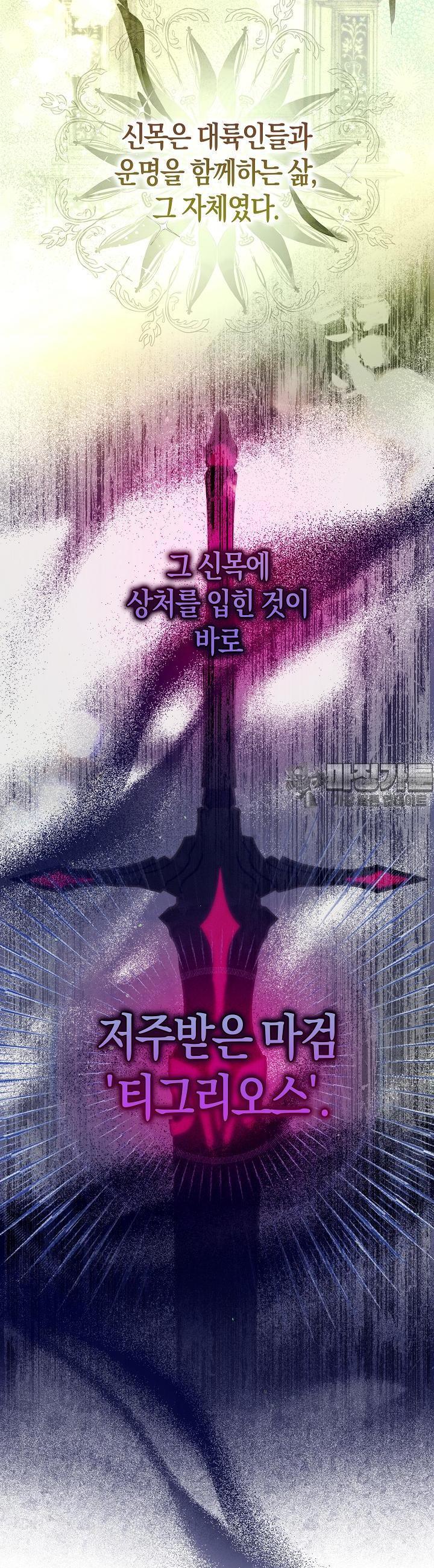 mzg_1707584459_78007165558522.jpg
