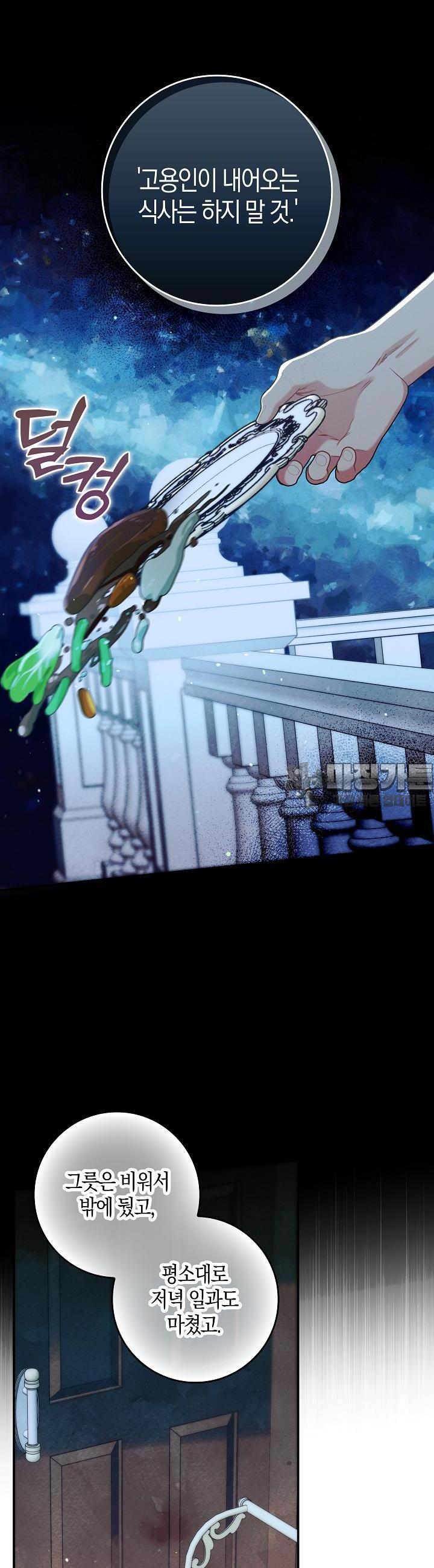 mzg_1707584475_31780880847213.jpg