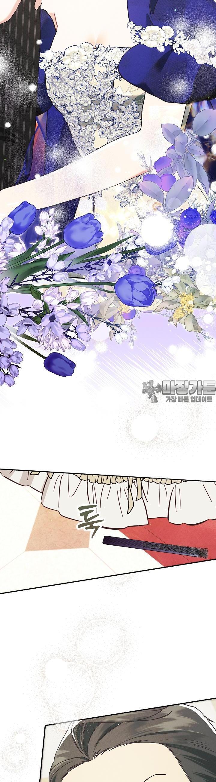 mzg_1707584415_62369241743722.jpg