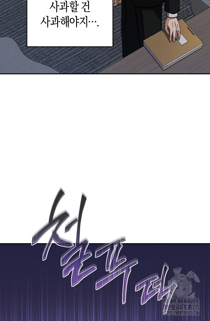 1708029664_91425252026438.jpg