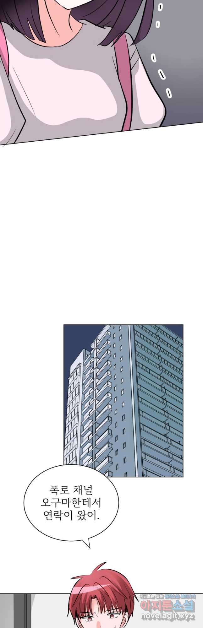 bt_1707898992_89212179065349.jpg