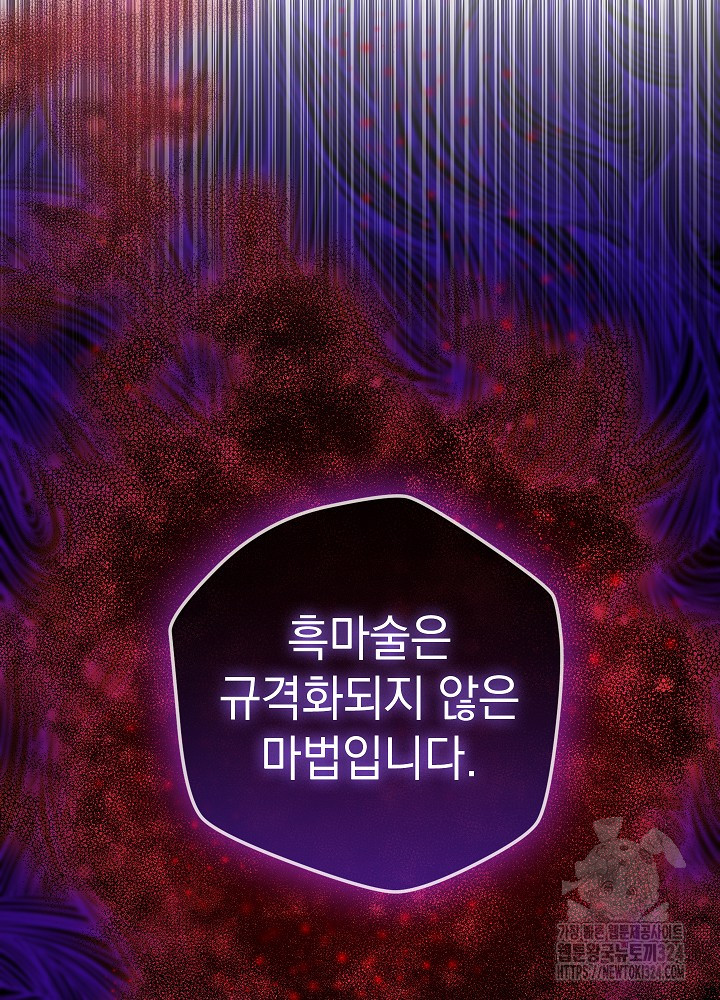 1708030155_44274512780488.jpg