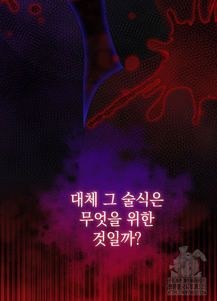 1708029998_61658256319512.jpg