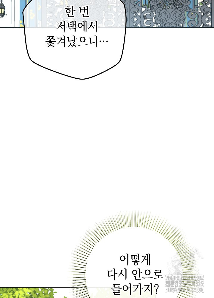 1708029994_14317456638260.jpg