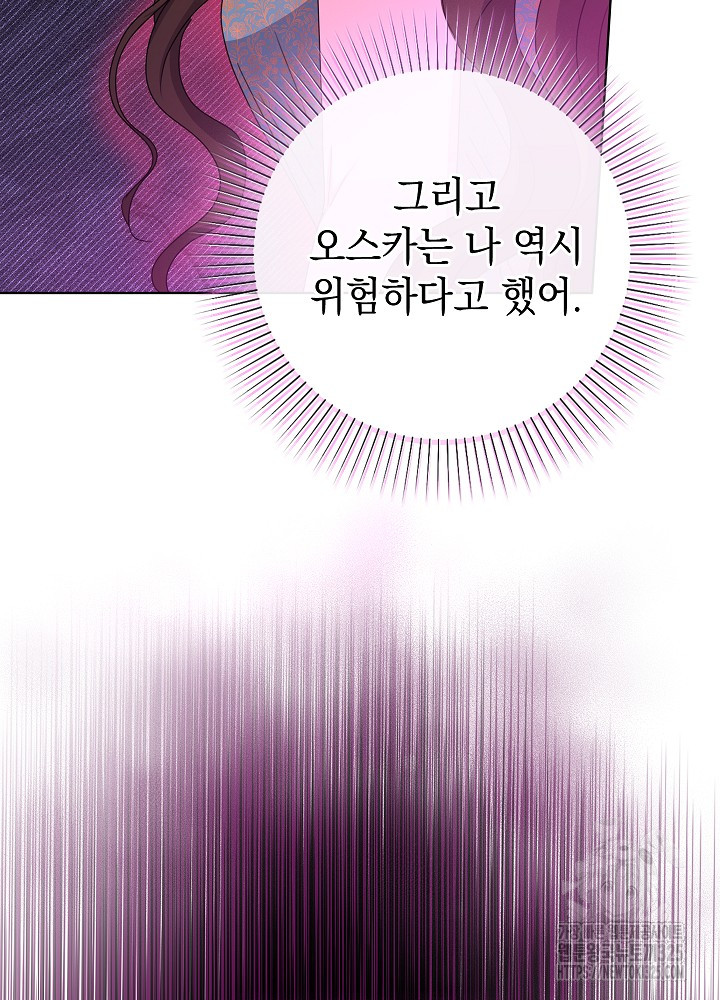 1708029999_78874341730429.jpg