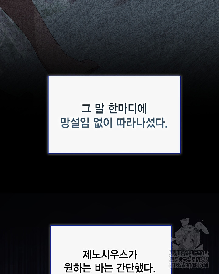 1708030039_26343175834277.jpg