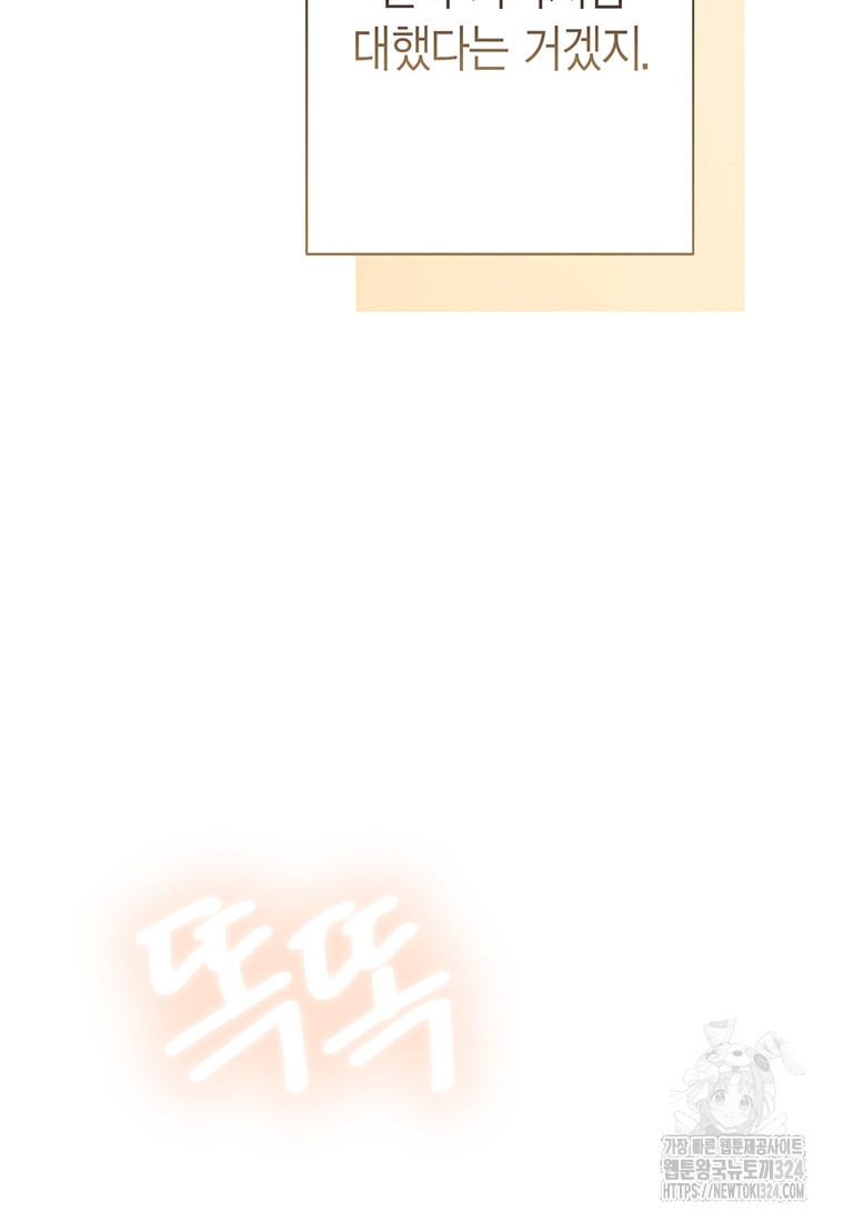1708030129_98105752467924.jpg