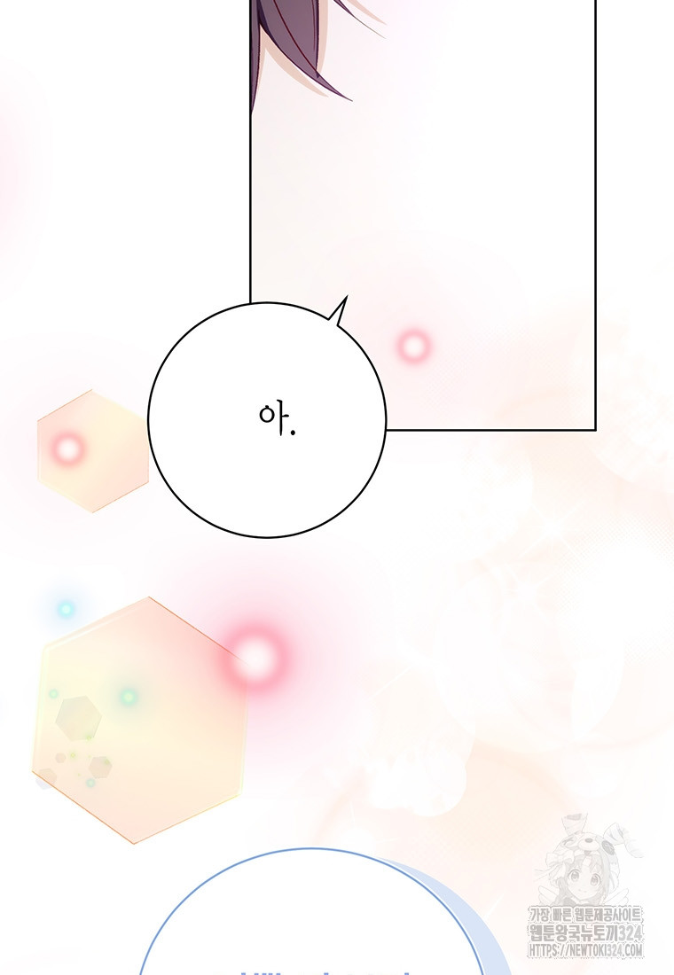 1708030085_88109161940779.jpg