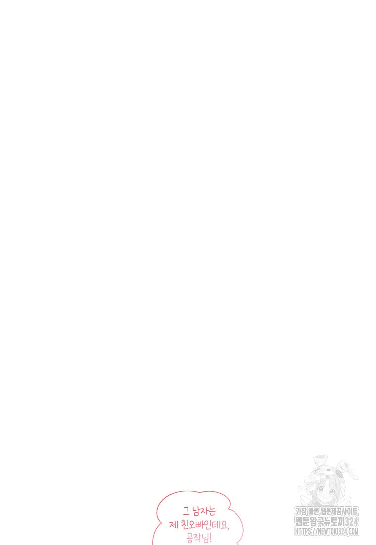 1708030135_16595342080860.jpg