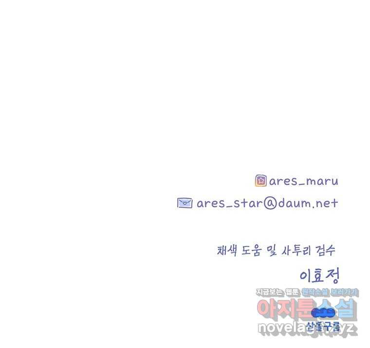 bt_1707932825_73471099914174.jpg