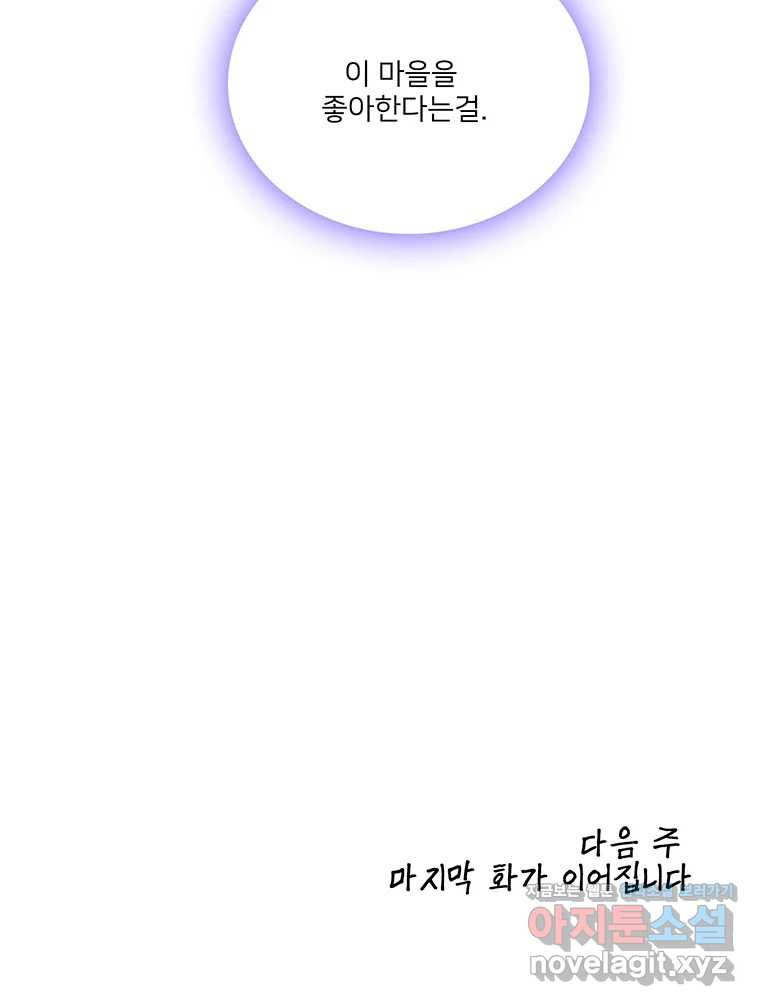 bt_1707932818_55207690424805.jpg