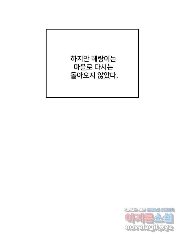 bt_1707932084_95696806845785.jpg