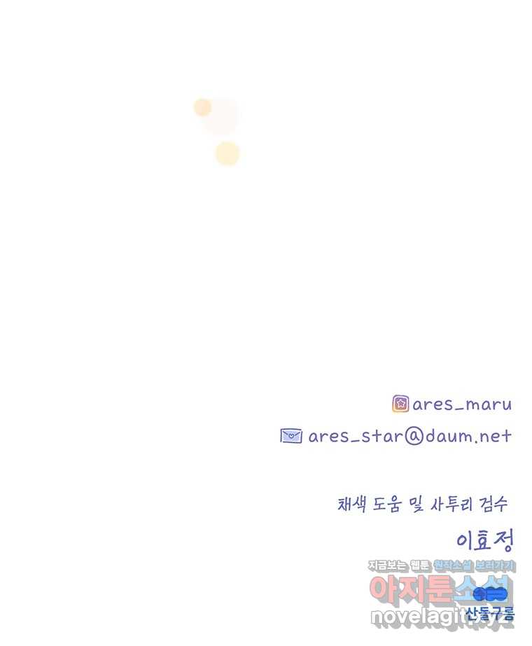bt_1707932344_63066444102231.jpg