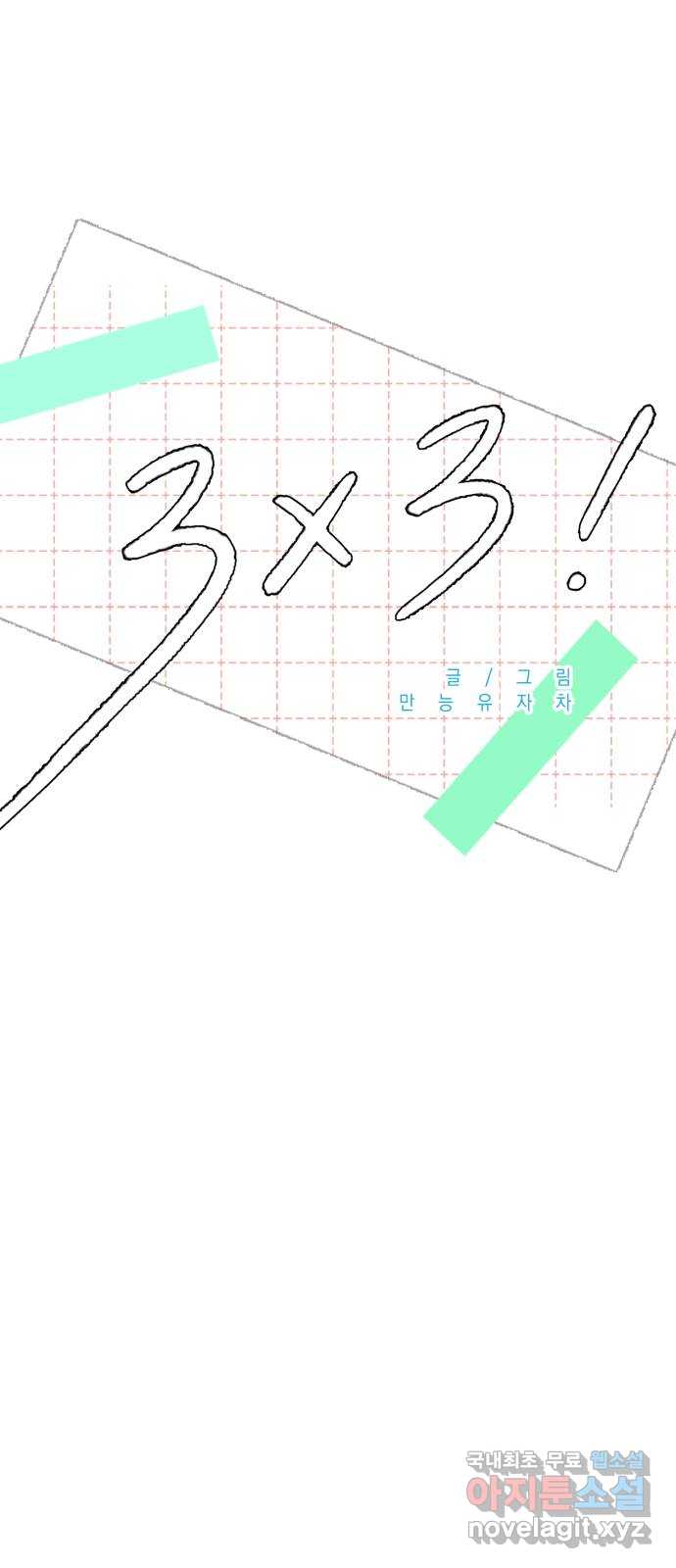 bt_1707931507_94753288063148.jpg