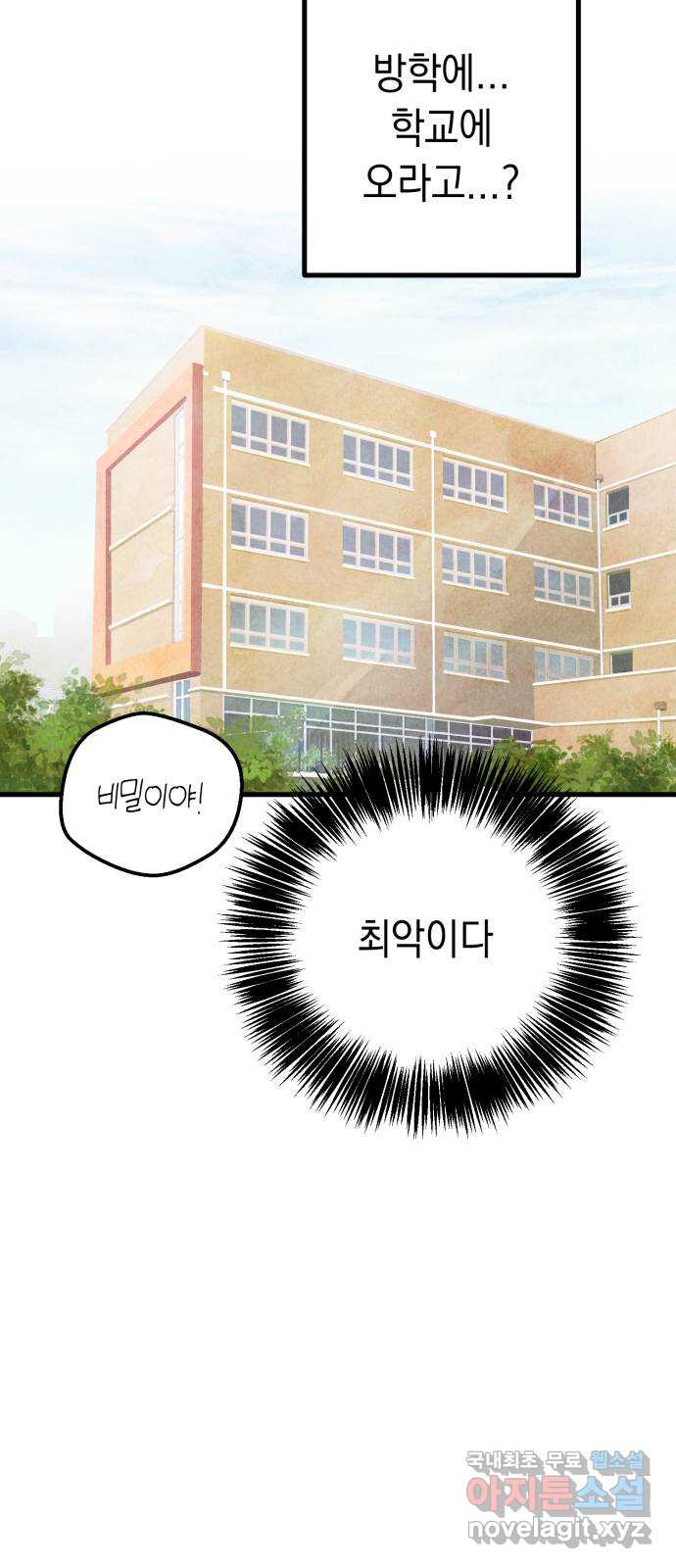 bt_1707931682_58883342291845.jpg