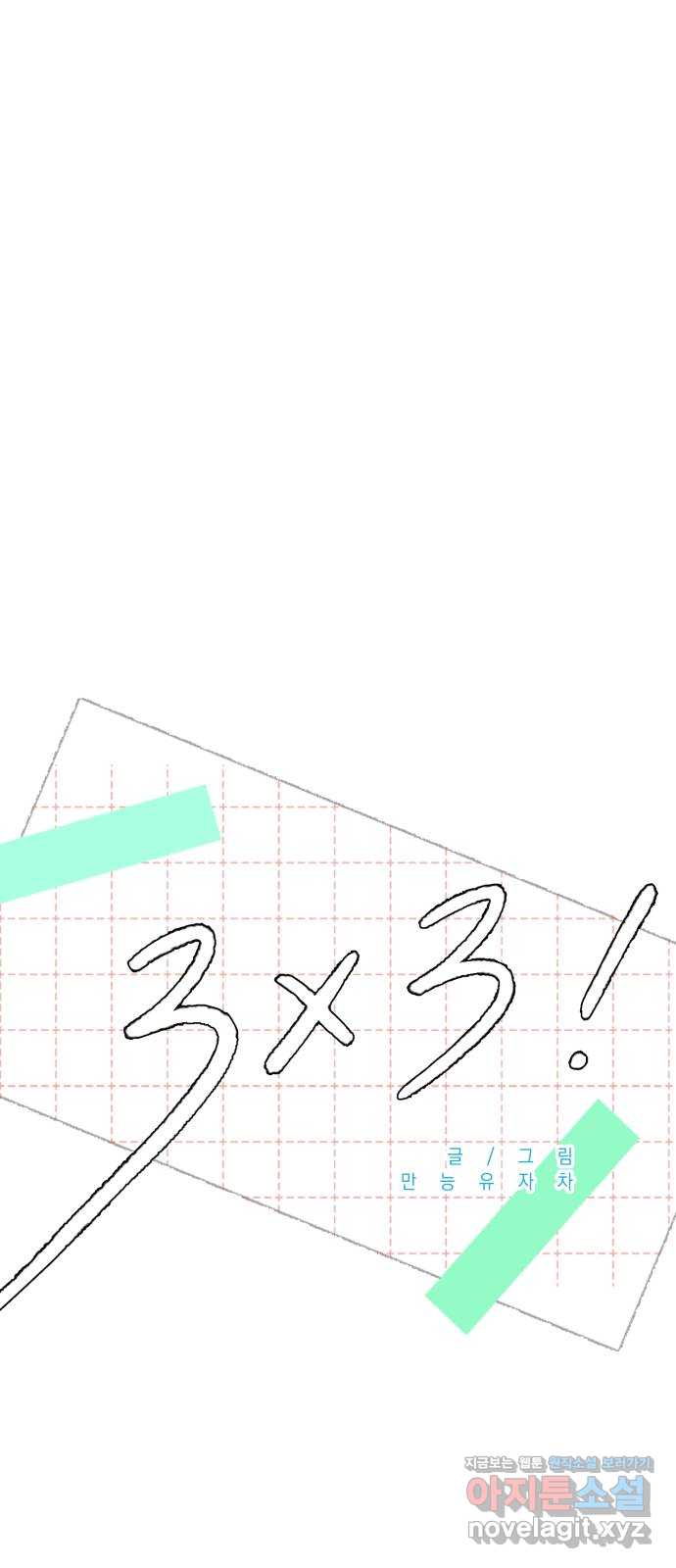 bt_1707932182_15802032042696.jpg