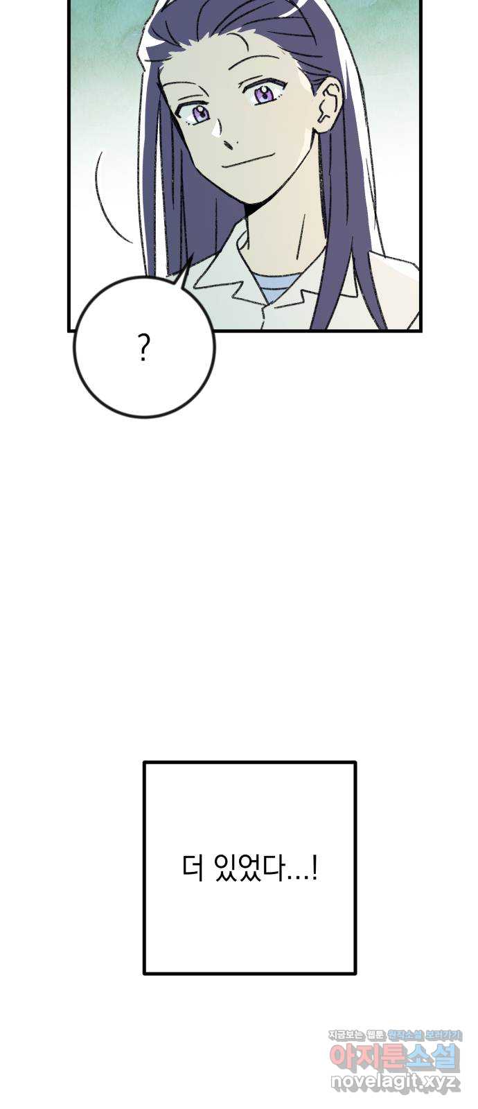 bt_1707932177_48298286975067.jpg