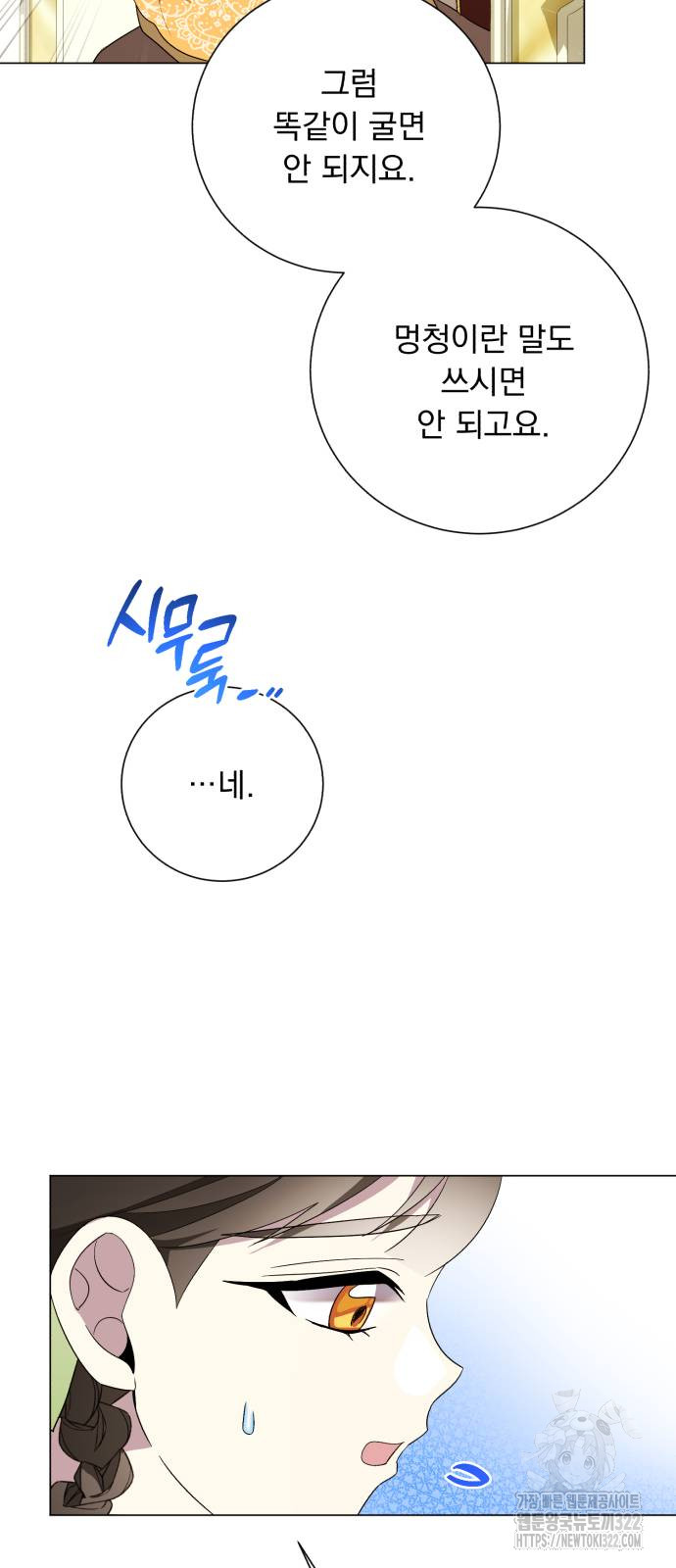 1708030154_94038152894028.jpg