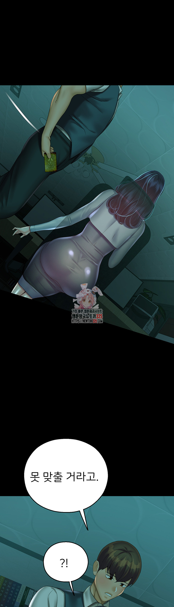 1708030139_23898695109324.jpg