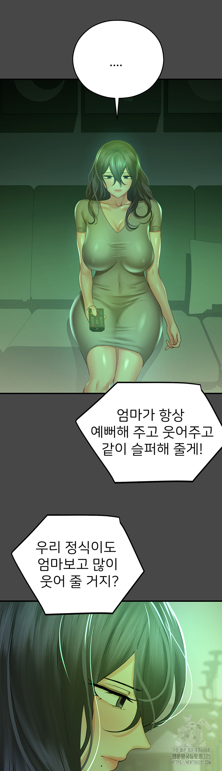 1708030150_47080402339334.jpg