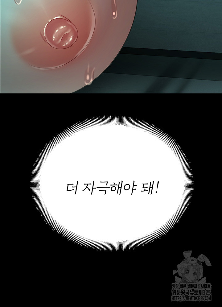1708030151_81731481894998.jpg