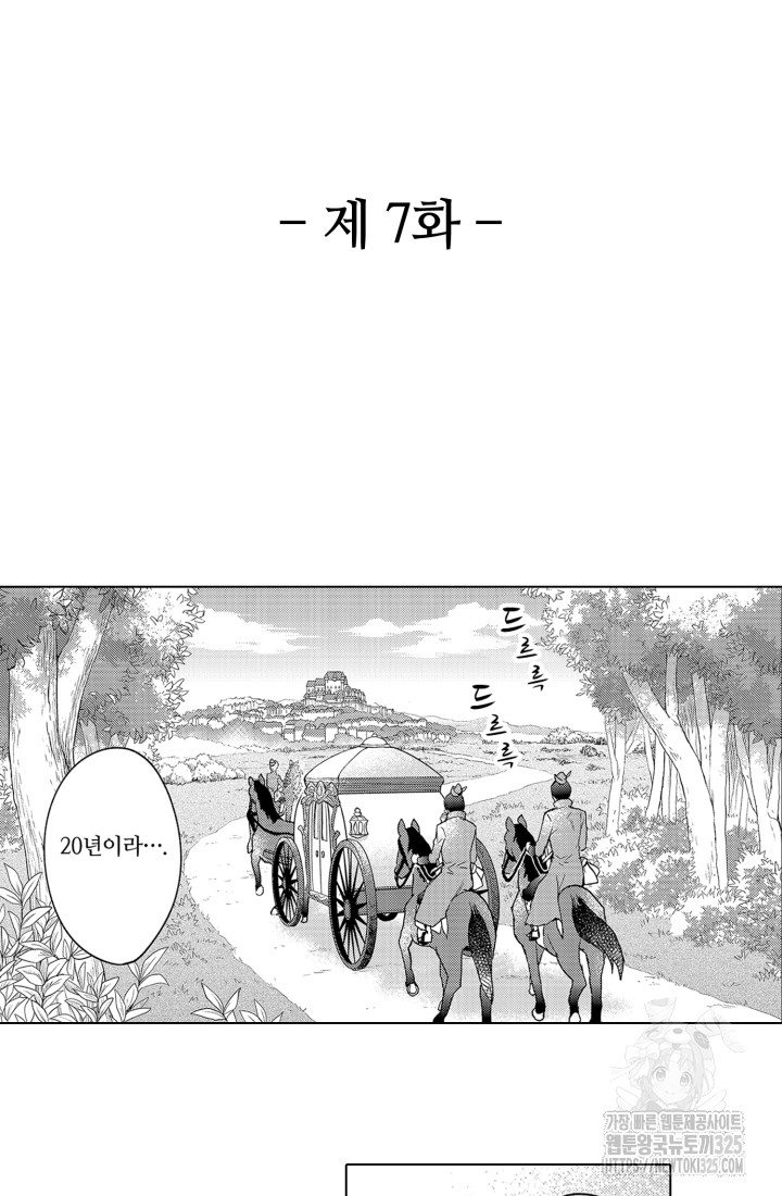 1708030322_62495904423568.jpg
