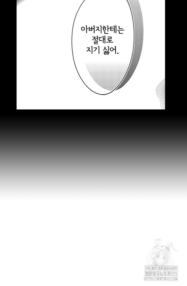 1708030337_21610628812825.jpg