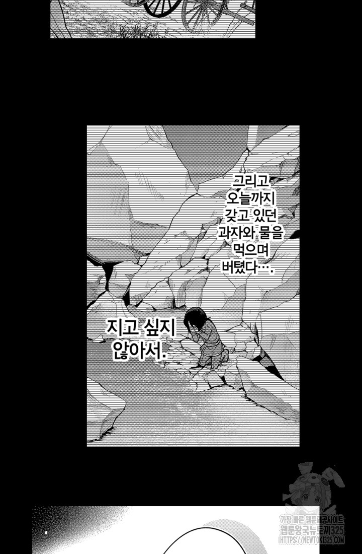 1708030336_66532371066649.jpg