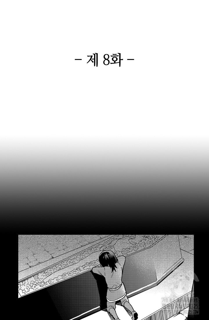 1708030125_99700023266982.jpg