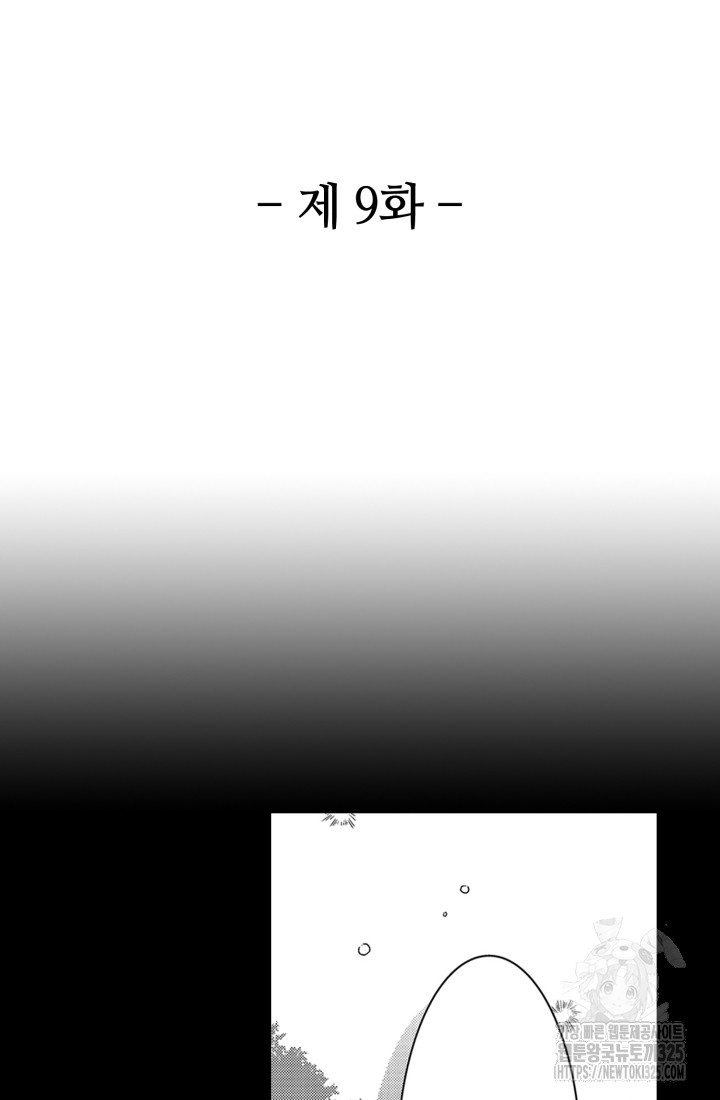 1708030217_21511547240691.jpg