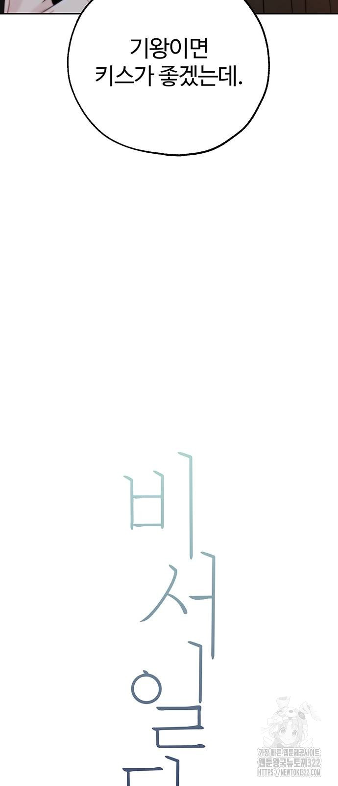 1708434410_95631928474276.jpg