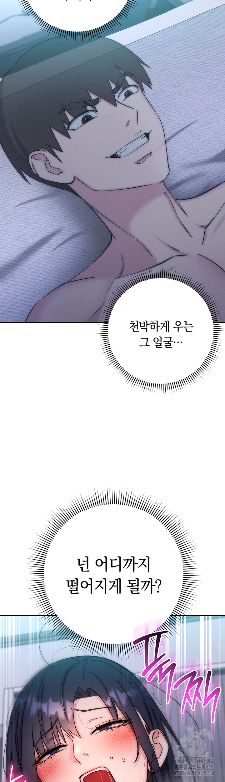 1708434374_21144401394325.jpg