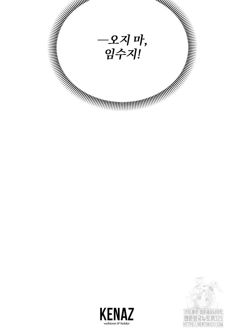 1708434165_95446425427696.jpg