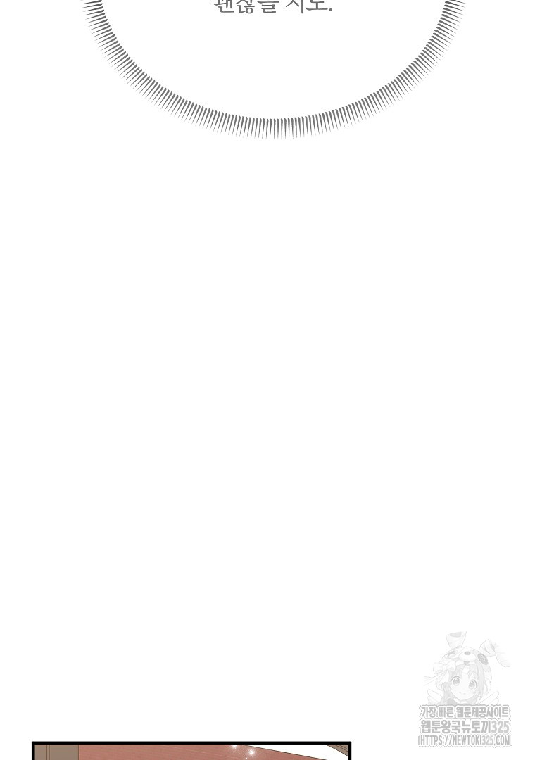 1708434157_82533499064402.jpg