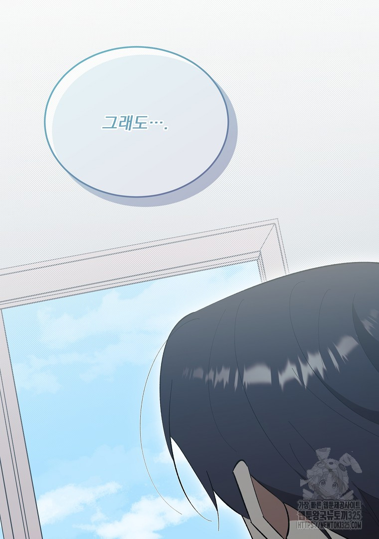 1708434114_88984905333725.jpg
