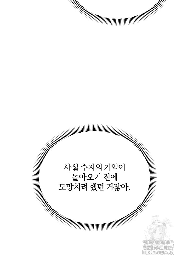 1708434149_92011147089210.jpg
