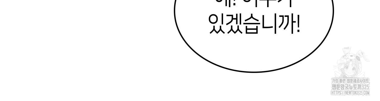 1708433880_40580054824806.jpg