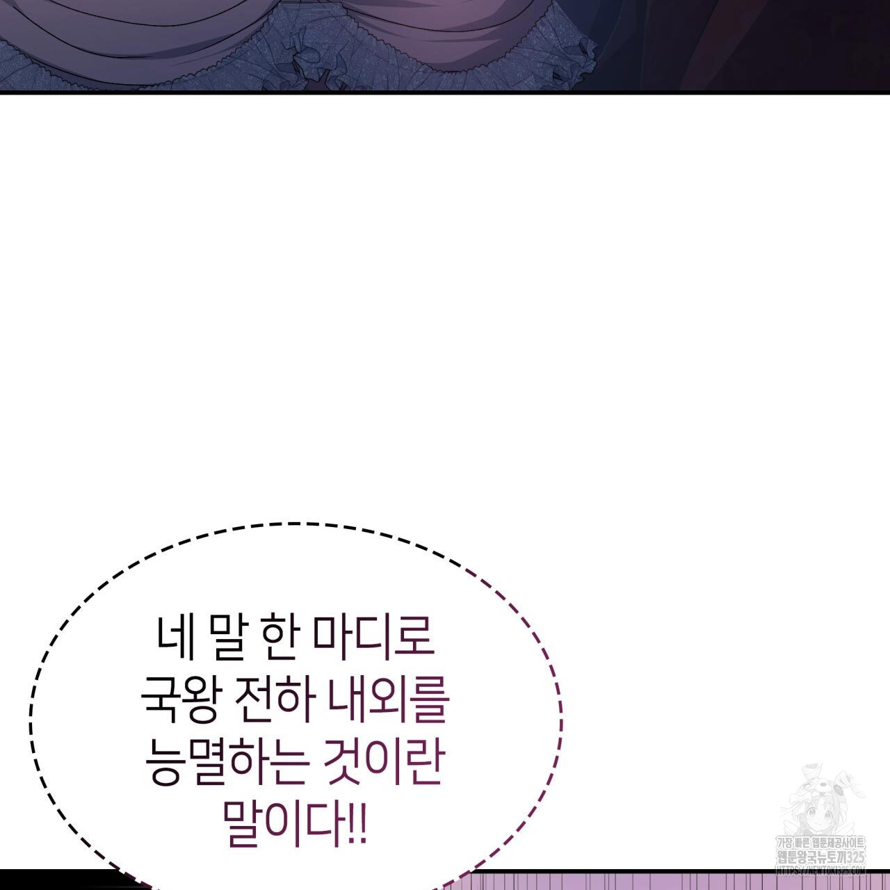 1708434357_54586003696107.jpg