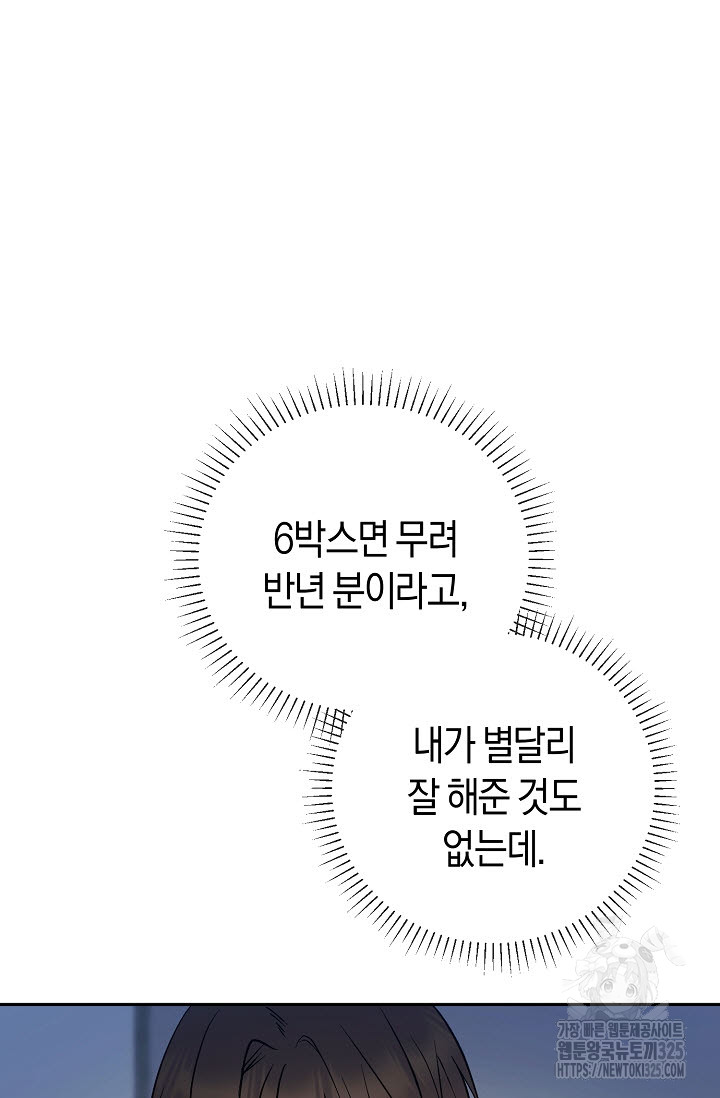 1708433546_68938272258589.jpg