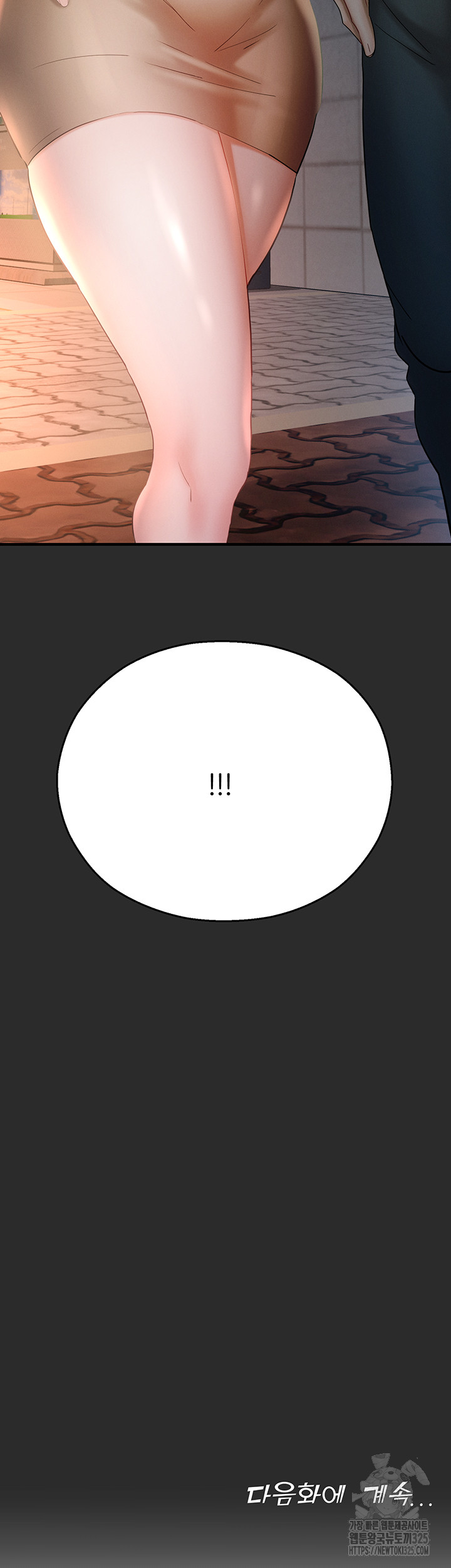 1708432139_91247527528139.jpg