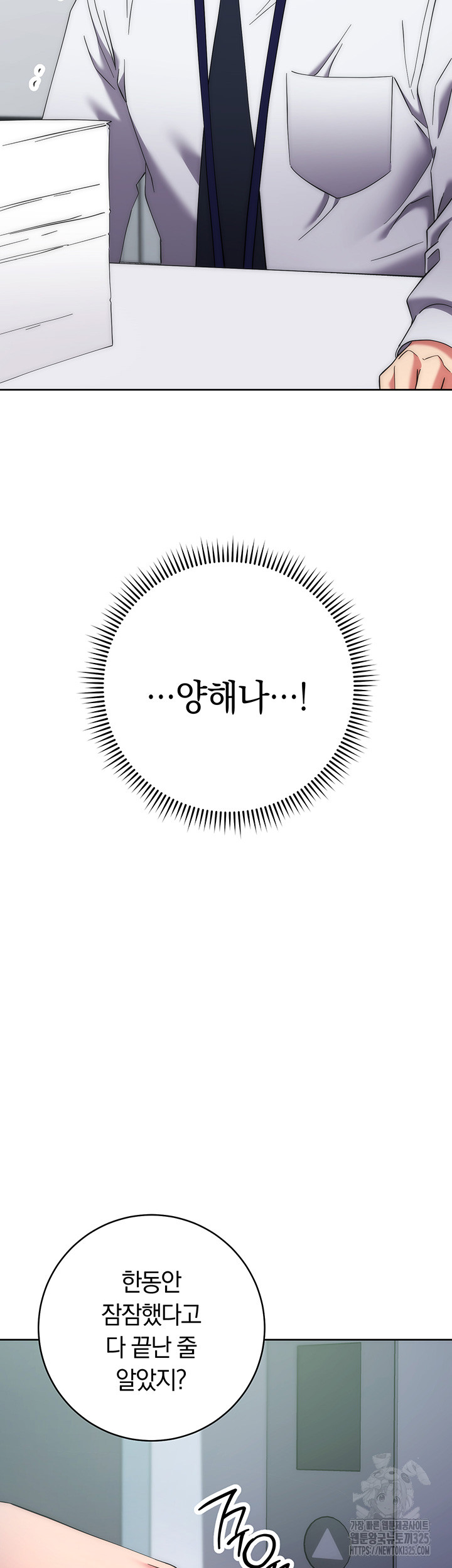 1708431500_99715599371976.jpg