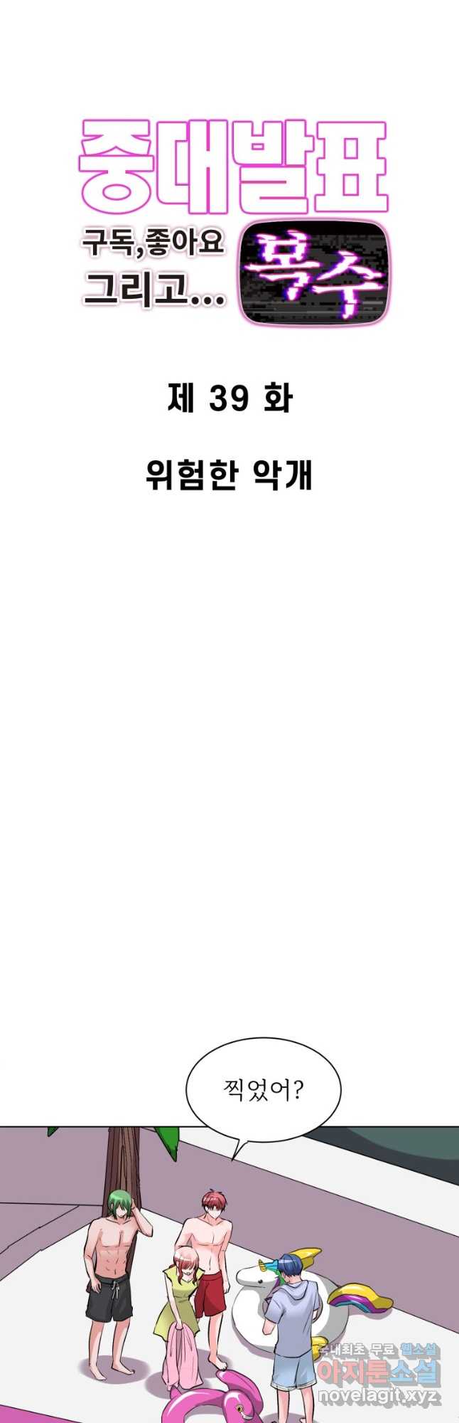 bt_1708503594_82077113348237.jpg