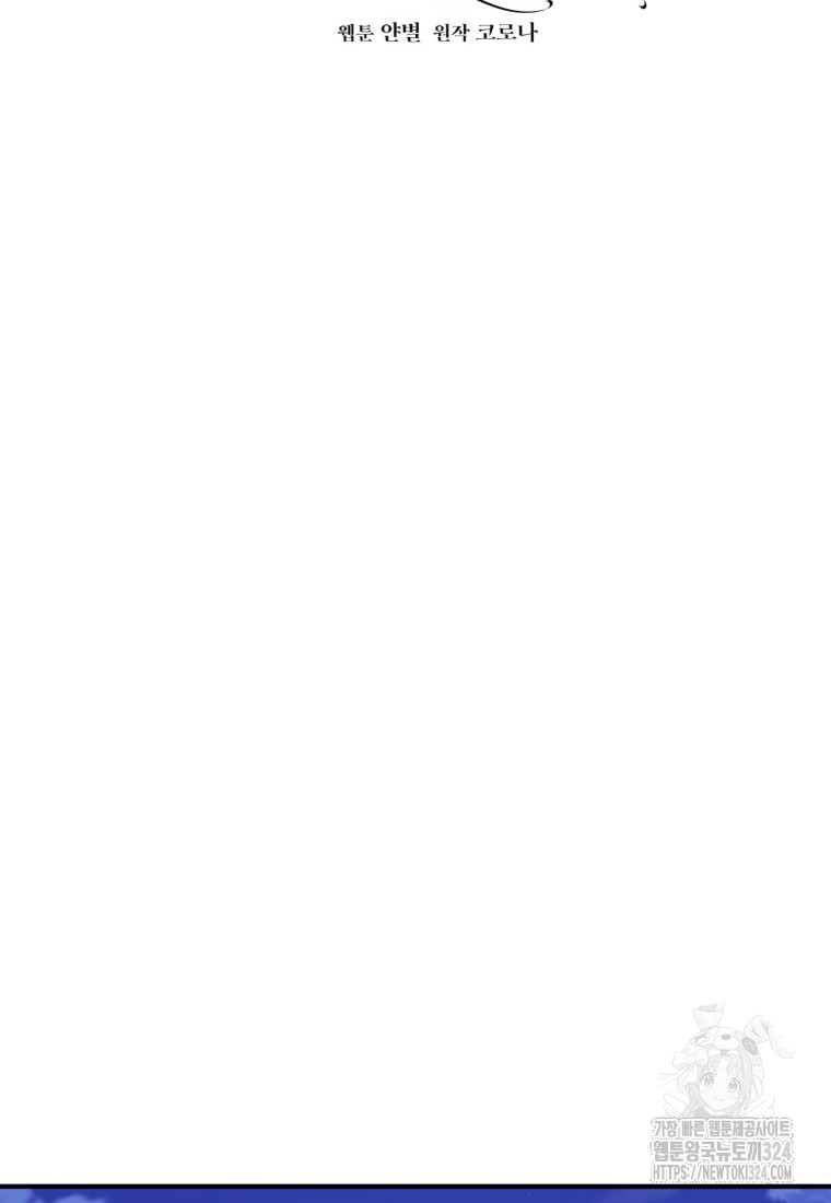 1708638491_31073095036068.jpg