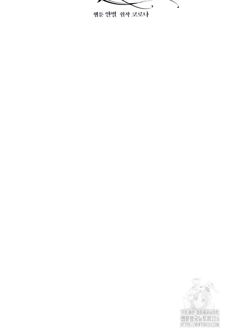 1708530739_15124544036807.jpg