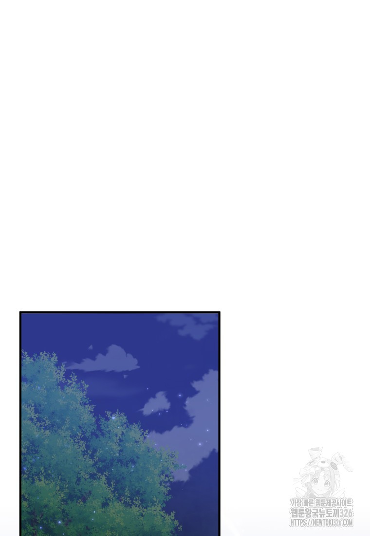 1708530784_69432704392599.jpg